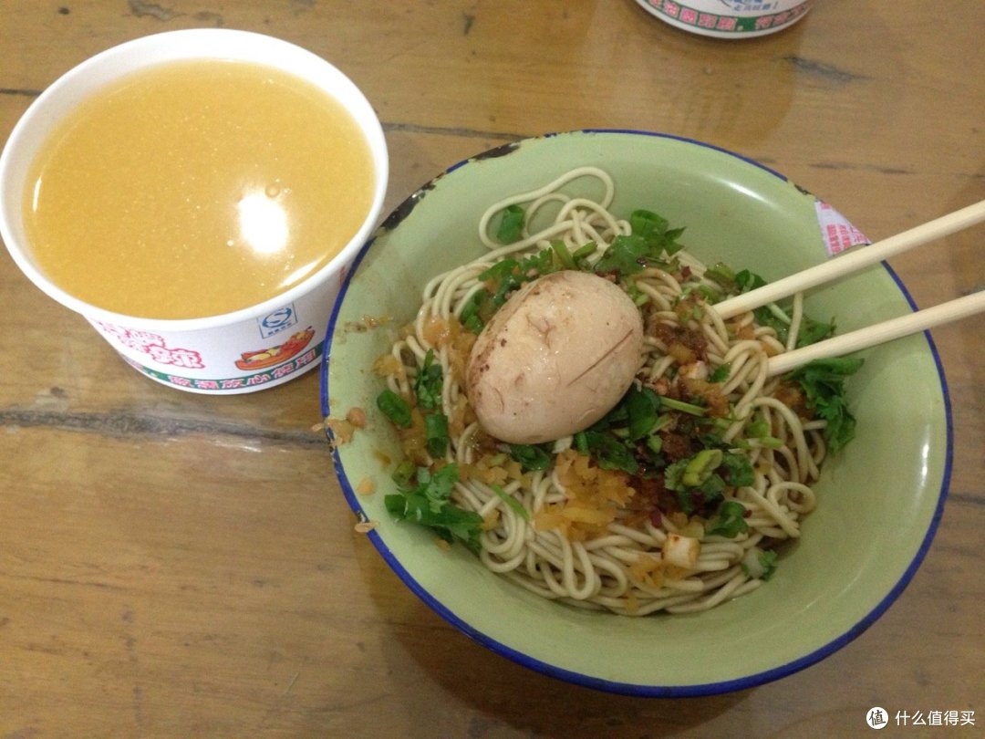 信阳热干面