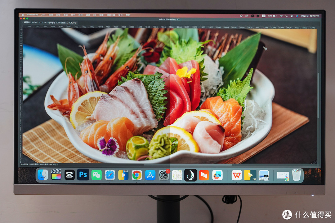 TYPE-C直连MacBook+90W反向充电,真正好用的广色域显示器--明基PD2706U设计专业显示器使用评测