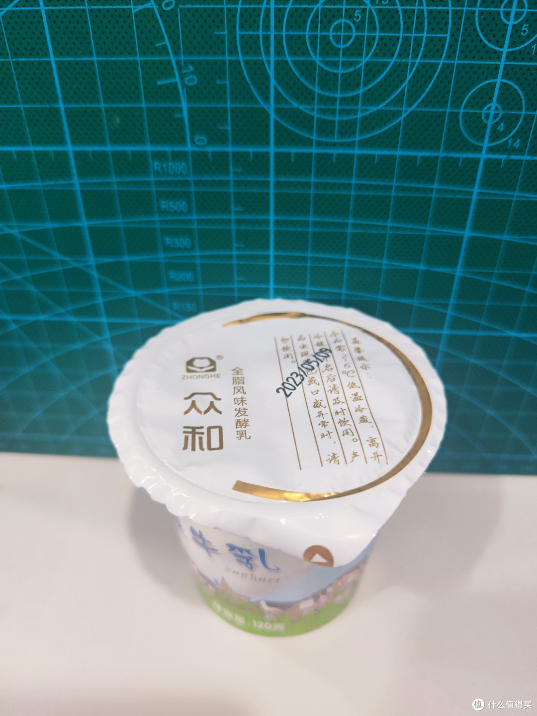 好喝的酸奶,给孩子补充营养