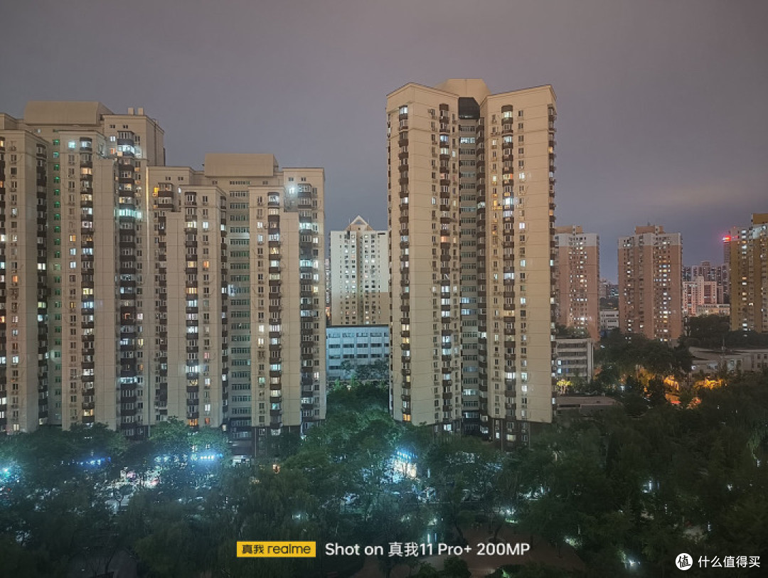 夜景模式手持8秒长曝光