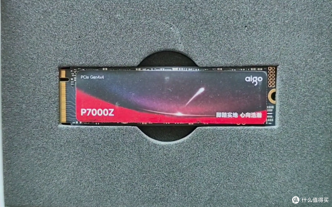 物美价廉的爱国者p7000z