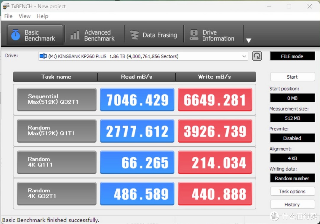 年轻人的第一块PCIe 4.0 SSD——金百达KP260 Plus使用评测