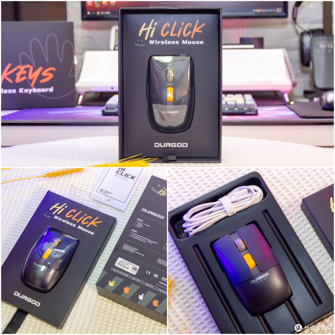 好马配好鞍 键鼠全配齐 给Hi Keys键盘 安排上了Hi Click鼠标
