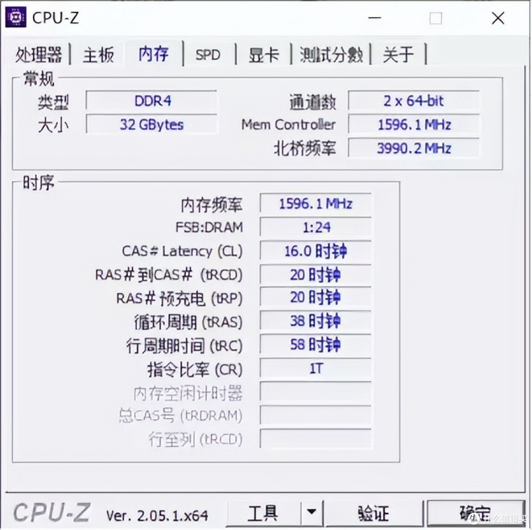 便宜未必丐,高性价比的华南金牌B660M-PLUS主板装机体验