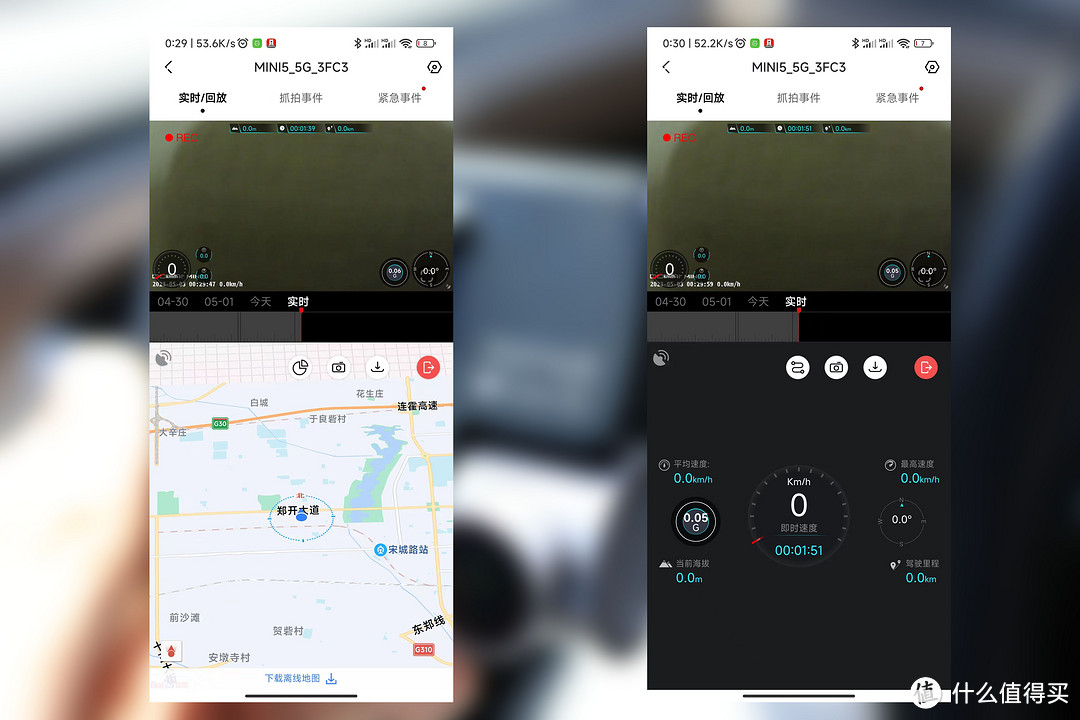 同样都是4K的行车记录仪，到底有什么区别？70迈A810 VS 盯盯拍mini5