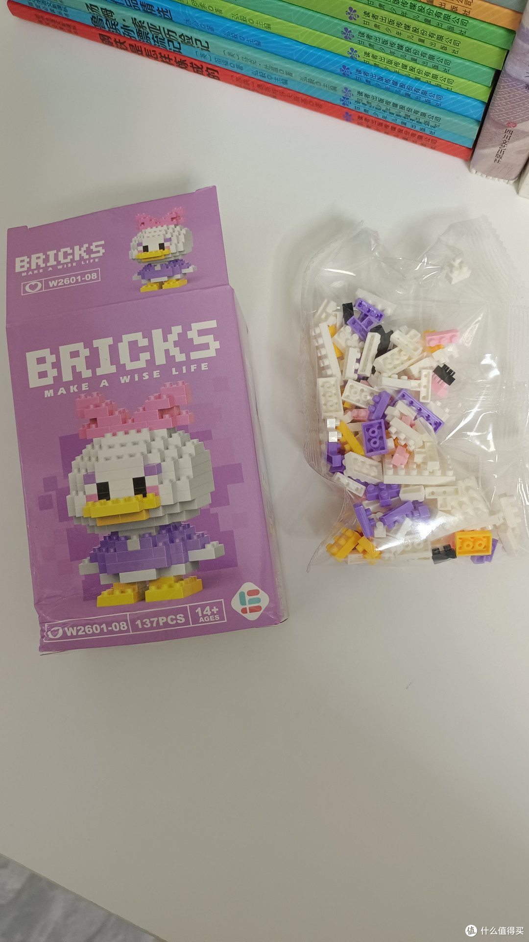 朋友赠送的小积木玩具,立体拼图,益智又好玩