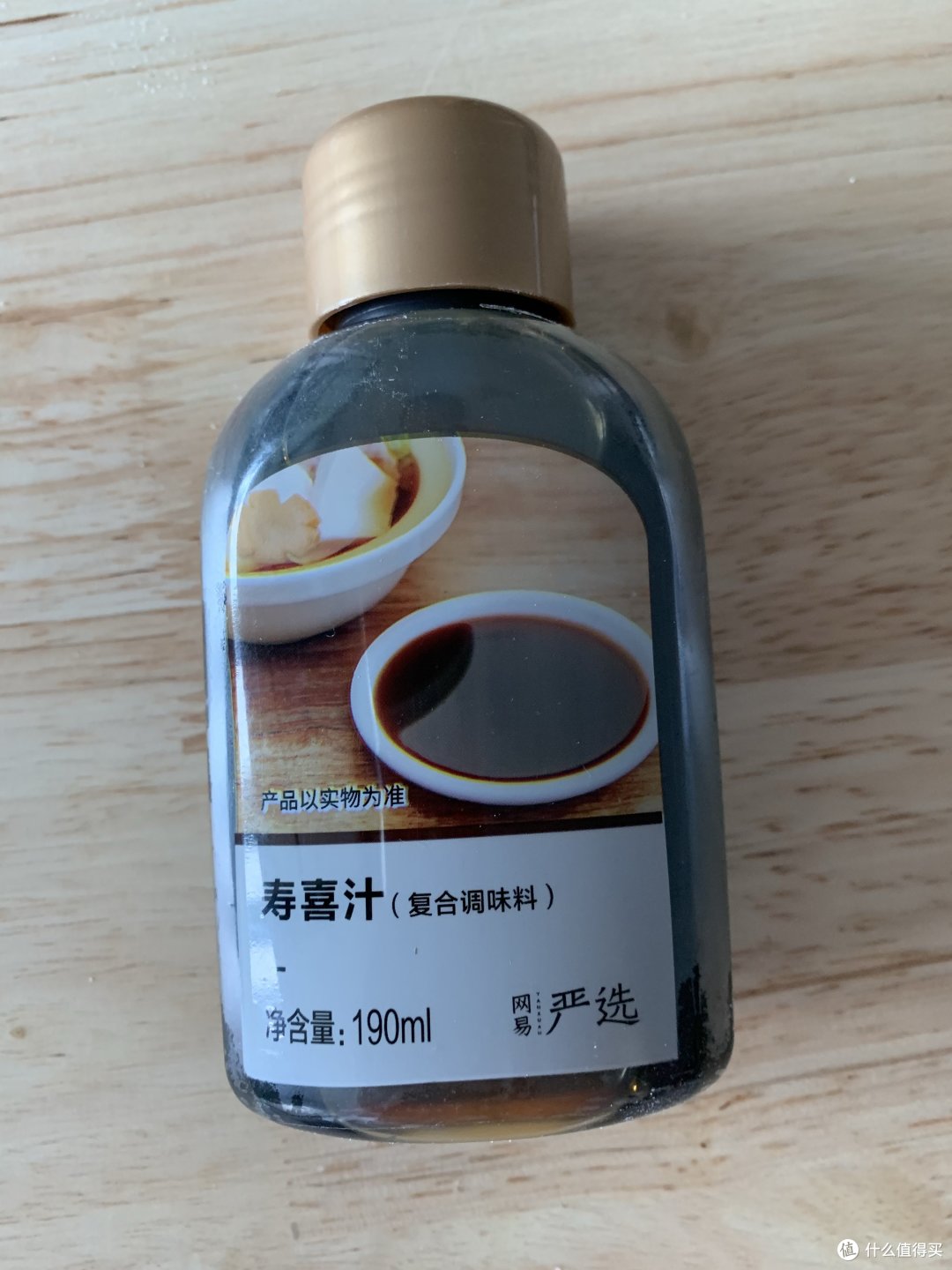 美味料汁寿喜汁!好用也好吃