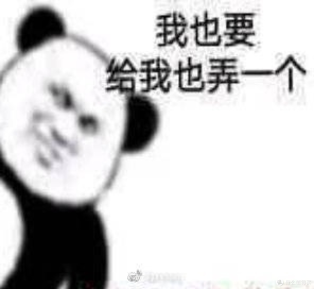 给自己送个礼物,我订了个vip产房