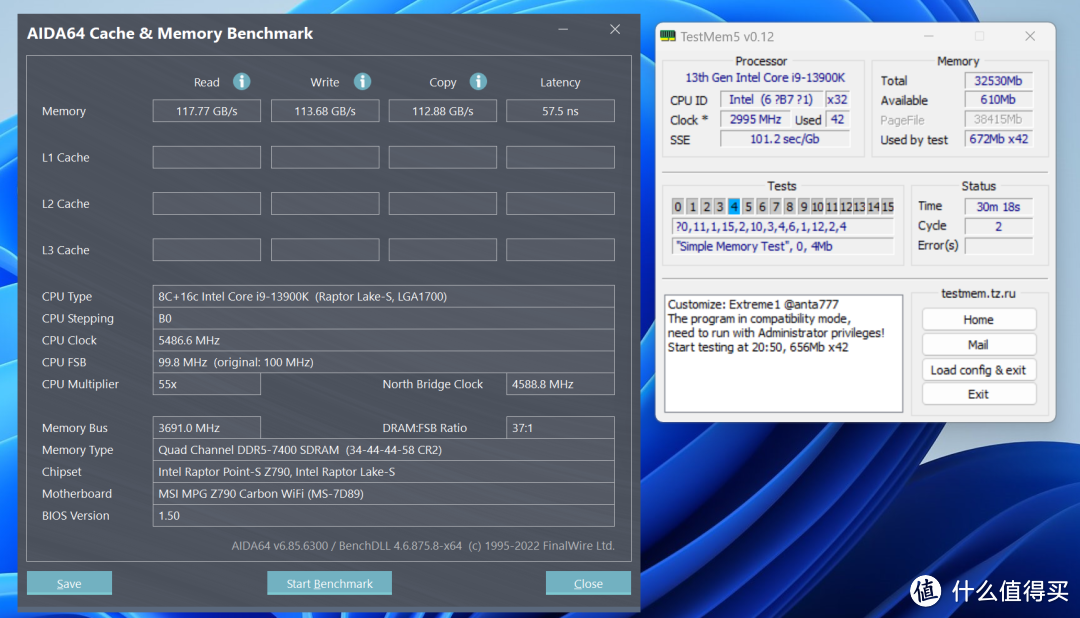 装机实测丨一键XMP 7200和超频教程，新乐士 狂刃战士RGB DDR5-7200 16G*2