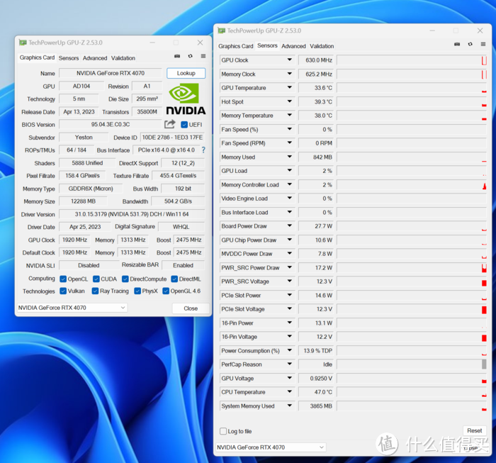 有颜有实力，盈通RTX 4070樱瞳Sugar显卡玩AI绘图就是爽