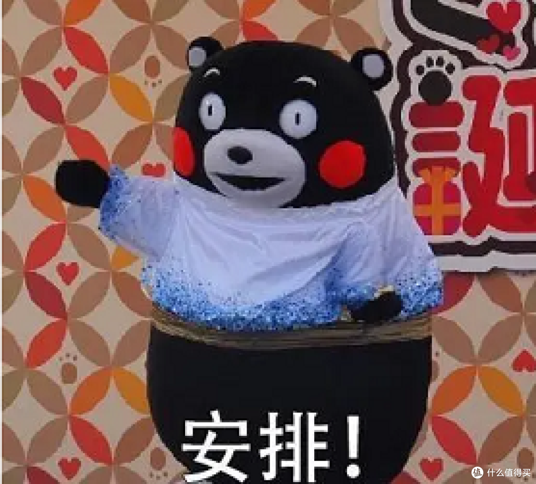 我有一物,可使无数男人疯狂~