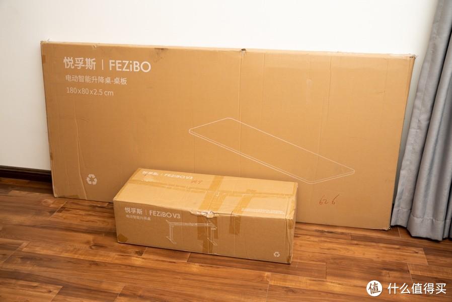 改善桌面空间，FEZiBO V3 电动升降桌组装体验分享