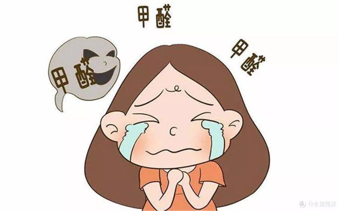 空气净化、消毒、除醛、除菌、除螨一机搞定，全效守护健康。舒乐氏空气消毒机A10开箱实测，来见识下净化黑科技~