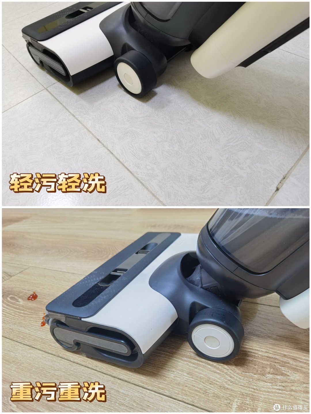 性价比拉满,这波升级太值了!添可芙万 2.0 Pro LED洗地机体验分享
