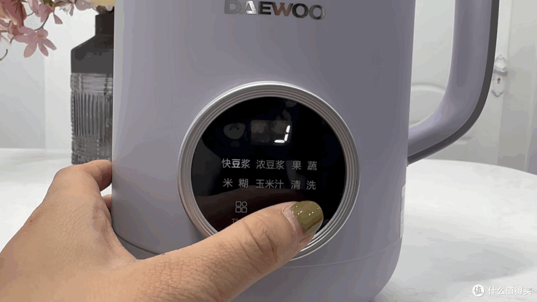 200元的豆浆机买到就是赚到?多功能好上手,选对了不闲置!