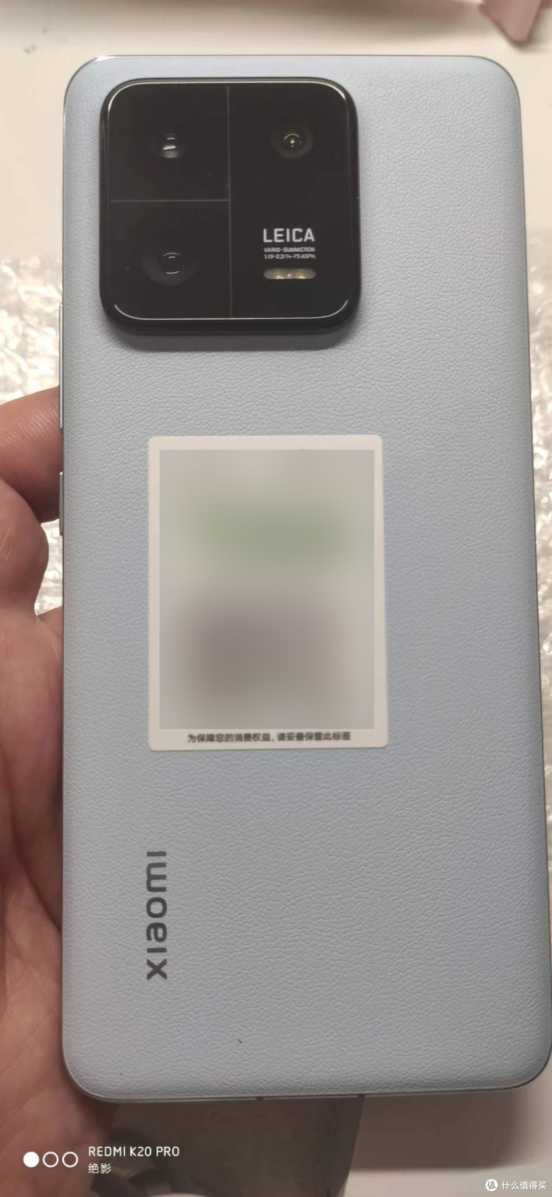 现在都拆13ultra了,我来拆个13P
