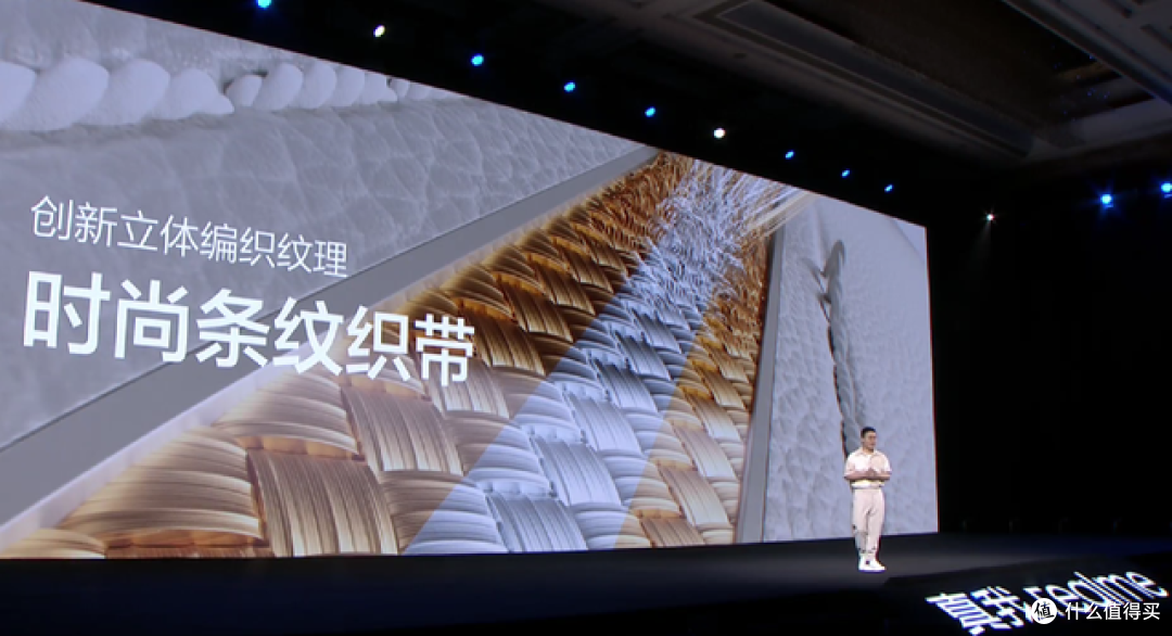 质感体验敢越级,质价比时代引领者,realme 真我 11 系列发布会回顾