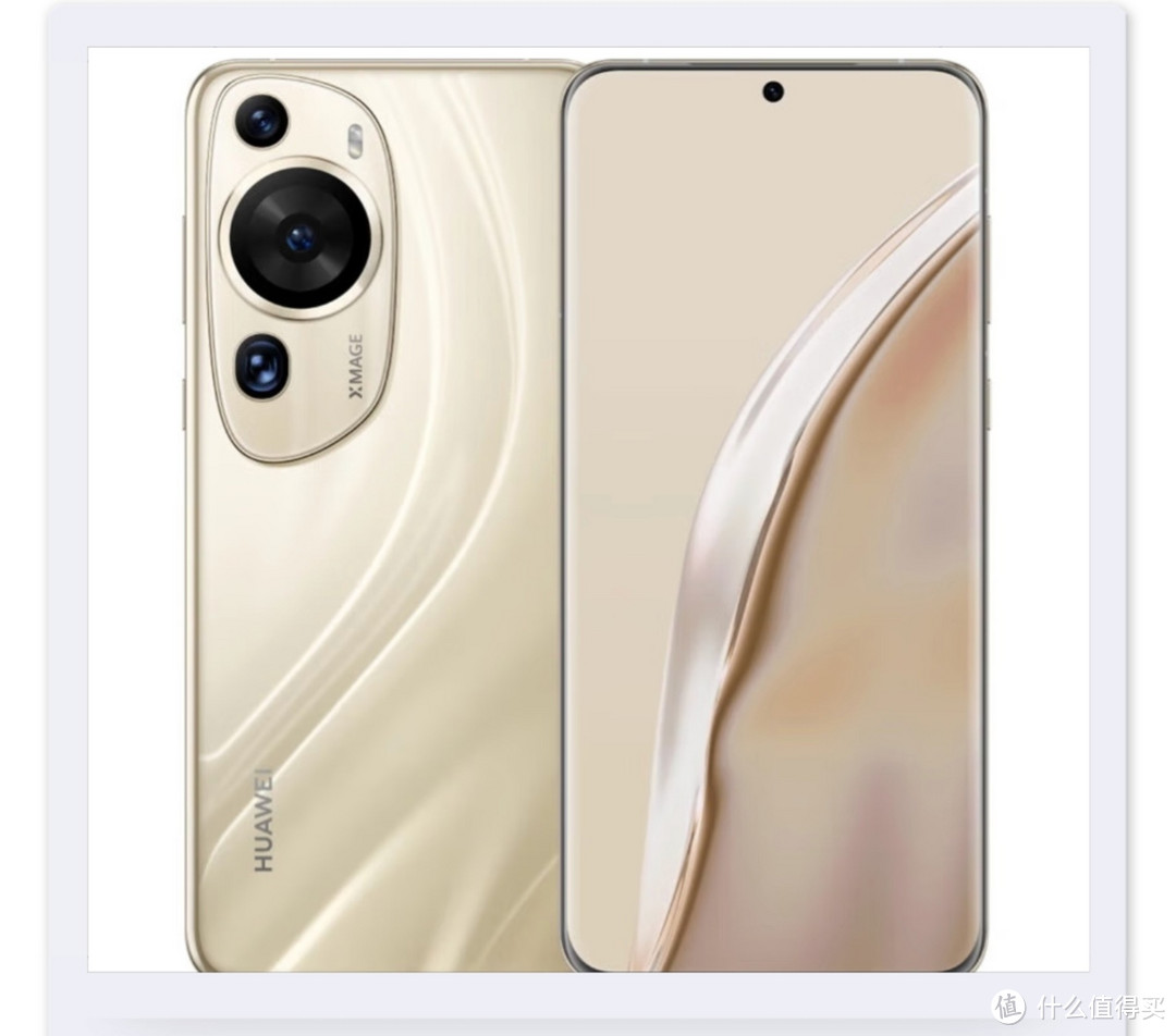 5月送礼指南之爱她就送给她HUAWEI 华为 P60 Art 智能手机，典雅大气！