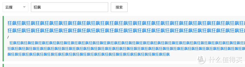 阿里云盘订阅、转存、下载、命名、搜索工具部署教程