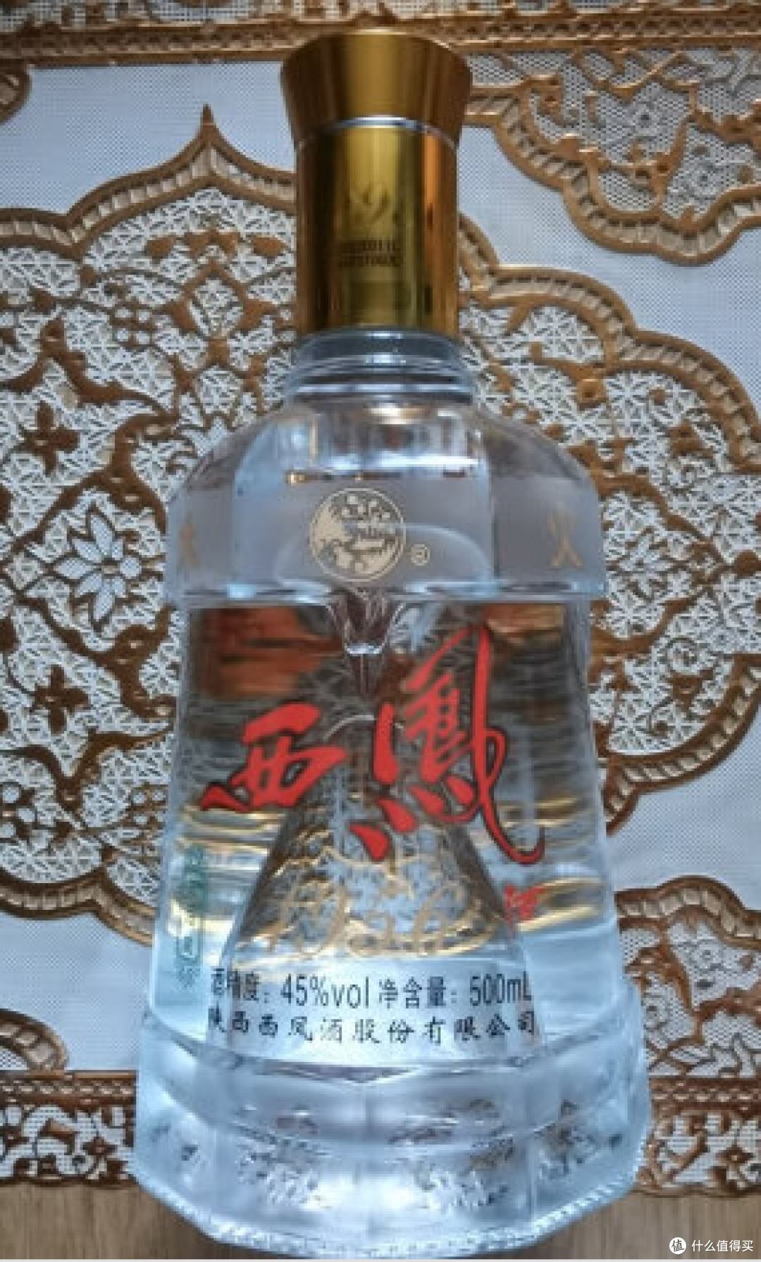 从100多到五六百,西凤酒为何能在陕西婚宴市场经久不衰?这6款酒给你答案!