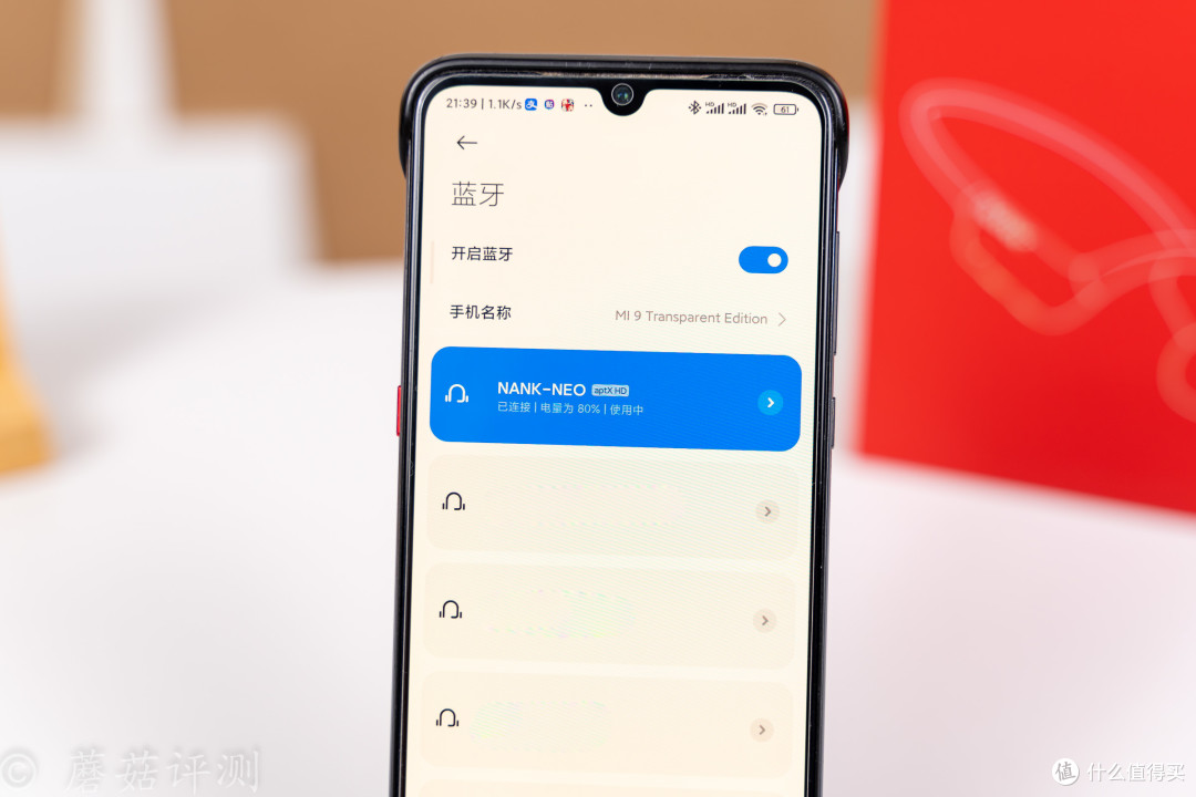 音质出众,无线充电更便捷,南卡骨传导蓝牙耳机NANK NEO 评测