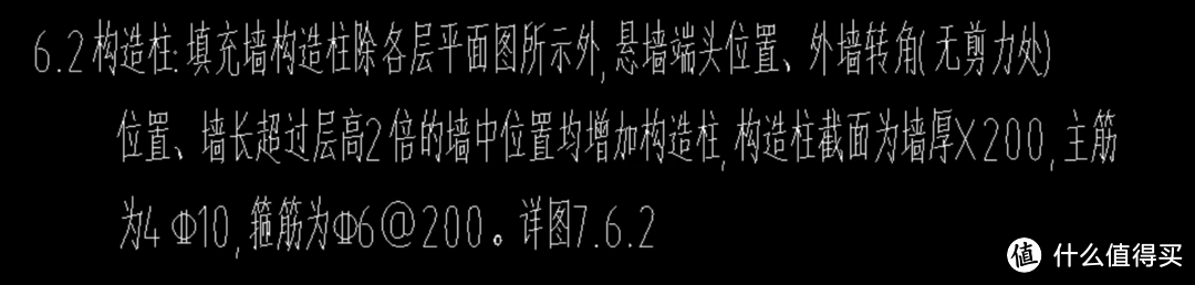 全网最详细 保姆级砸墙教程 