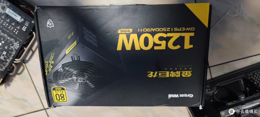 新的挖矿电源