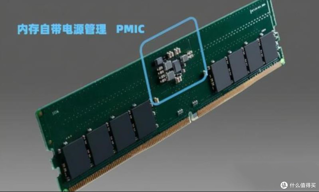 比白菜价还“白菜”,光威天策32GB DDR4 3200 内存条,仅328元