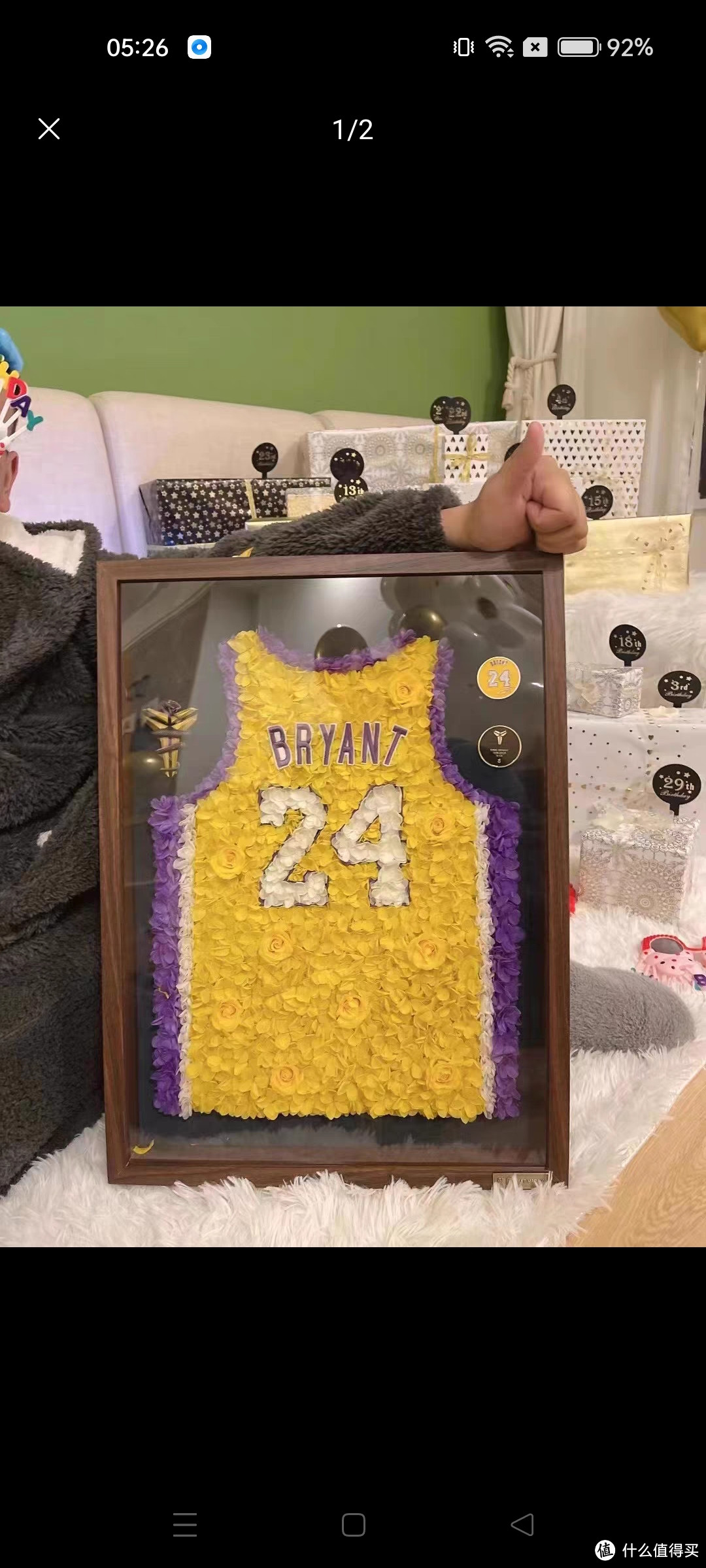 永生花定制篮球明星科比詹姆斯NBA球衣制作送男朋友男生生日礼物
