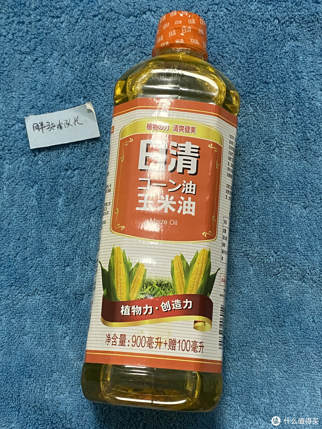 胖头小队长真心推荐，618必入好食用油，日清玉米油