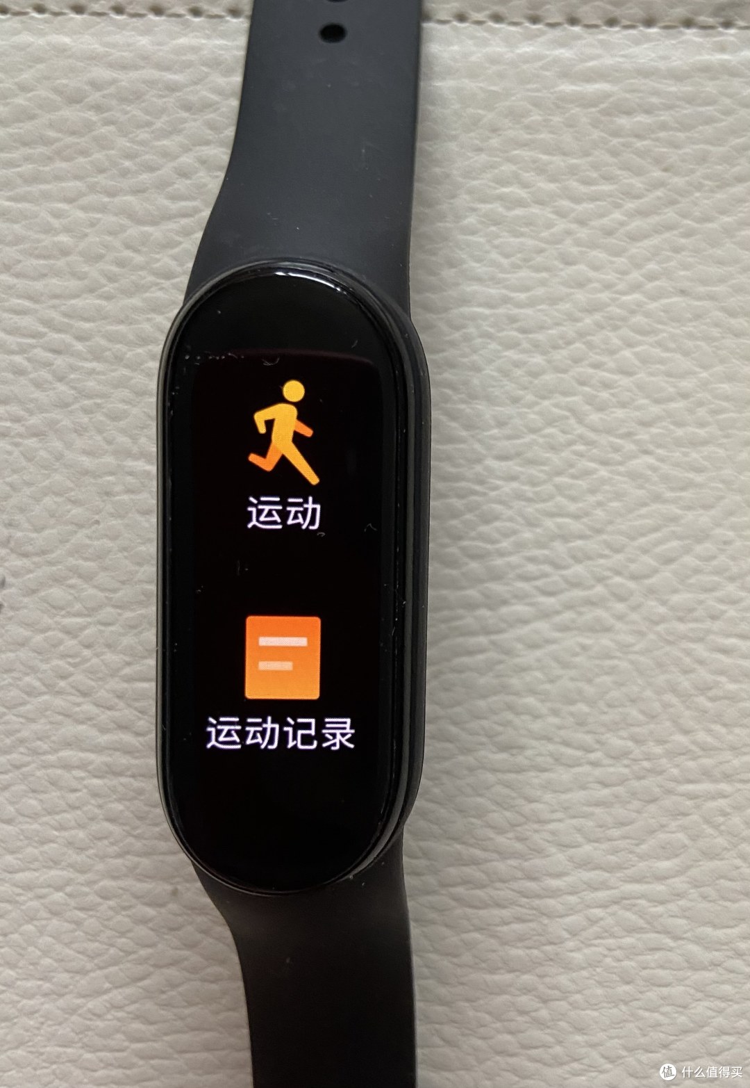 小米手环,性价比高,值得给家人每人来一个