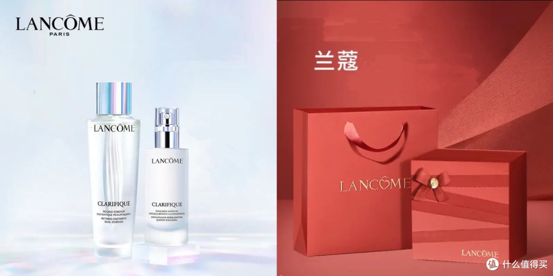 618必不可少的礼物就是护肤品啦｜水乳系列