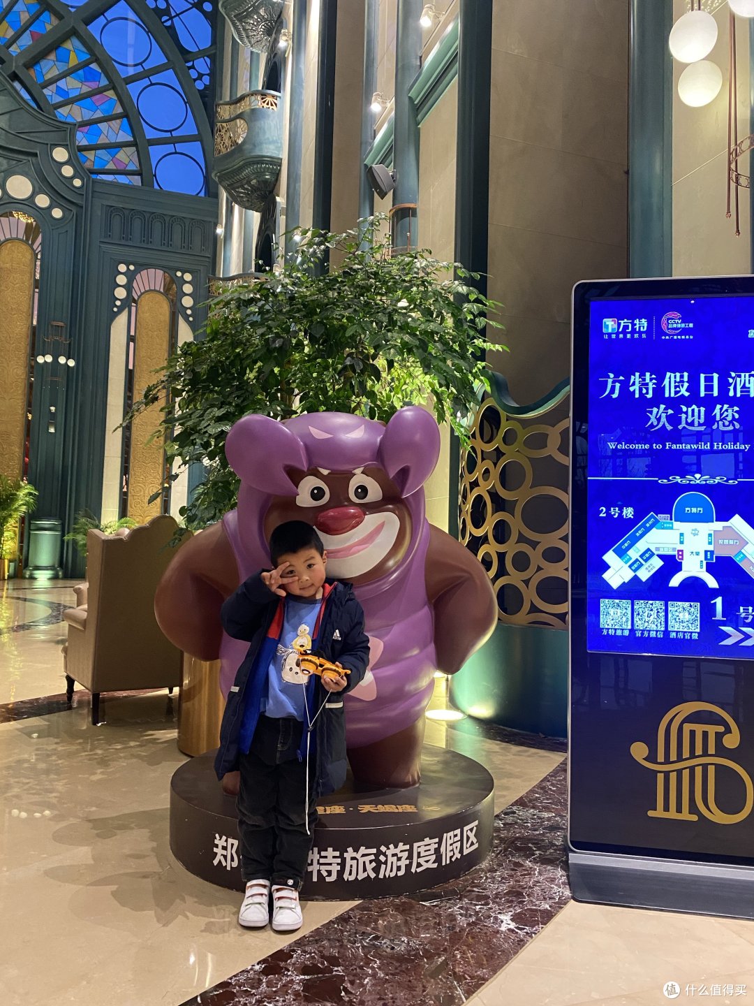 520有娃一族怎么过的？