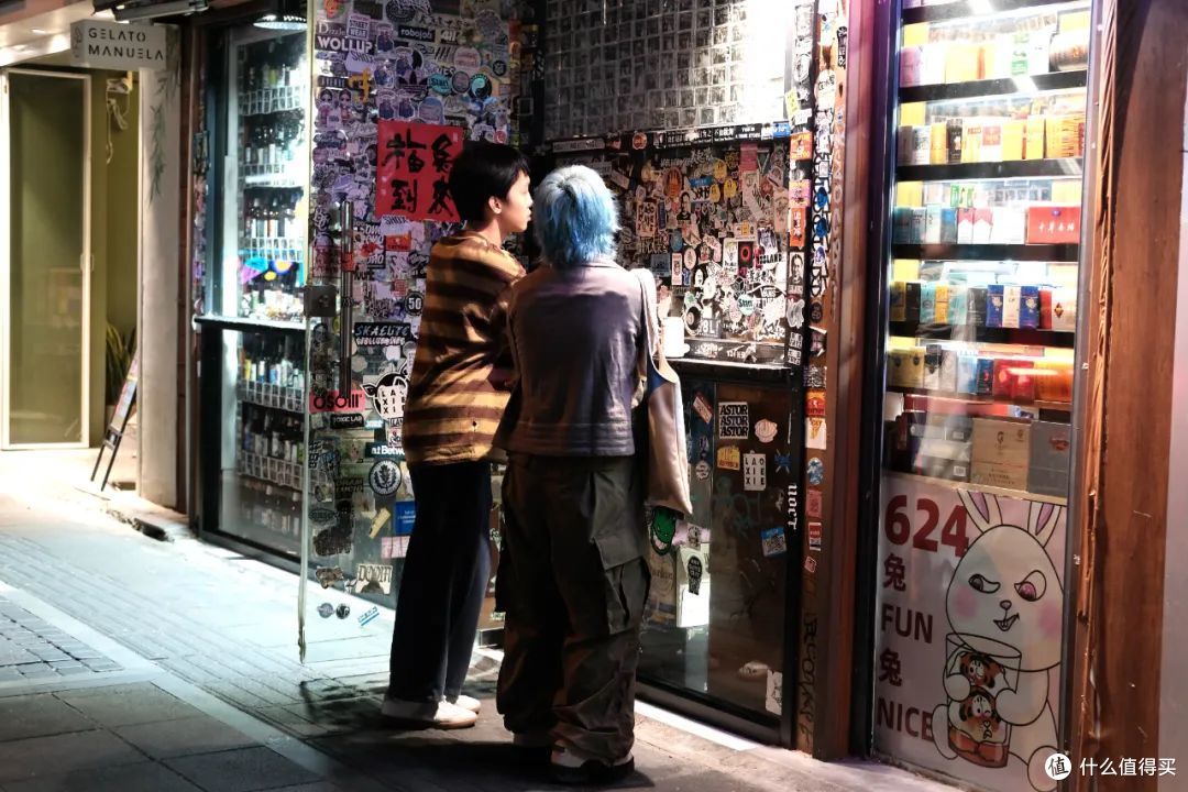 在上海实现鸡尾酒自由需要多少钱?9.9元。