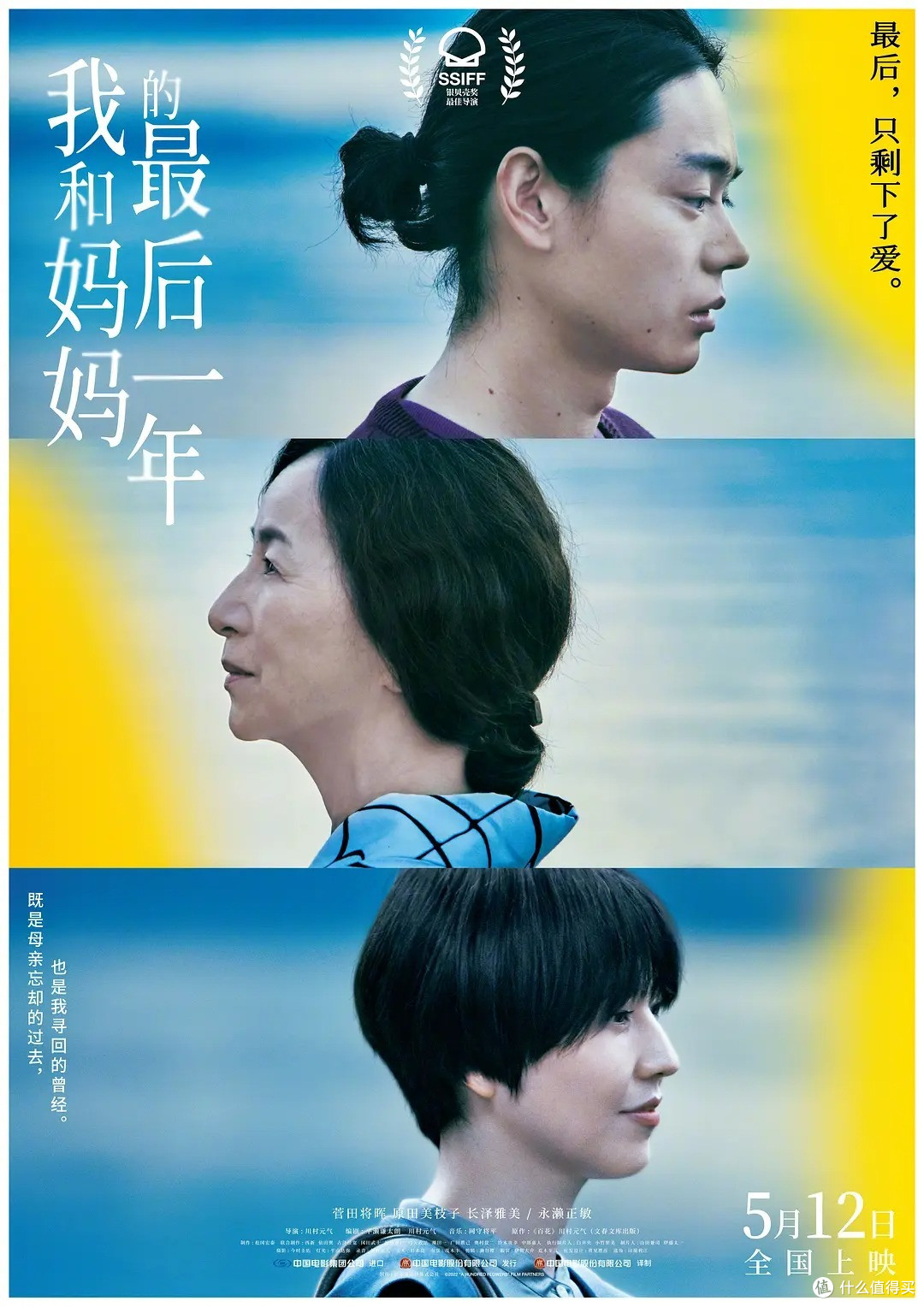 烂片《金爆行动》之后,盖·里奇又拍了一部硬核战争片