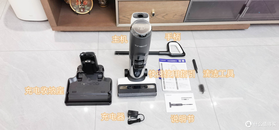 加量不加价,添可芙万2.0 Pro LED智能洗地机想要的全都给你