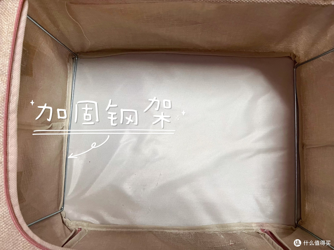 “可容万物”的收纳好帮手!三种类型收纳箱使用评测