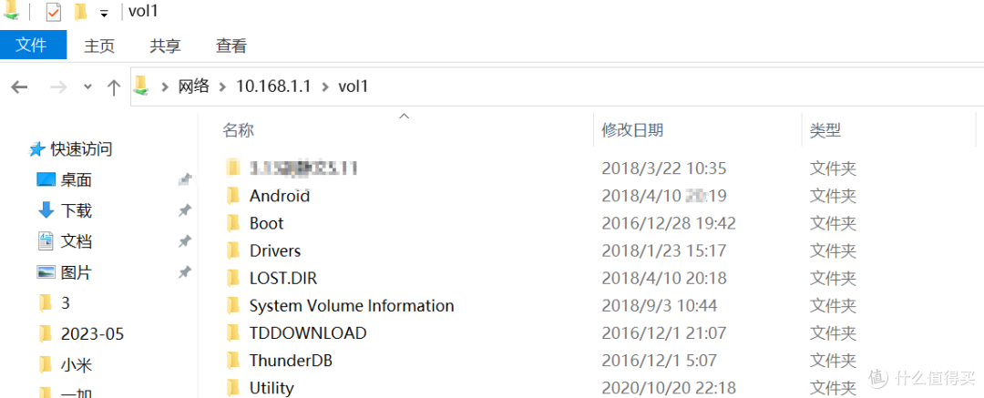 百元就能组NAS,到底靠谱不靠谱?蒲公英X1智能组网路由器体验