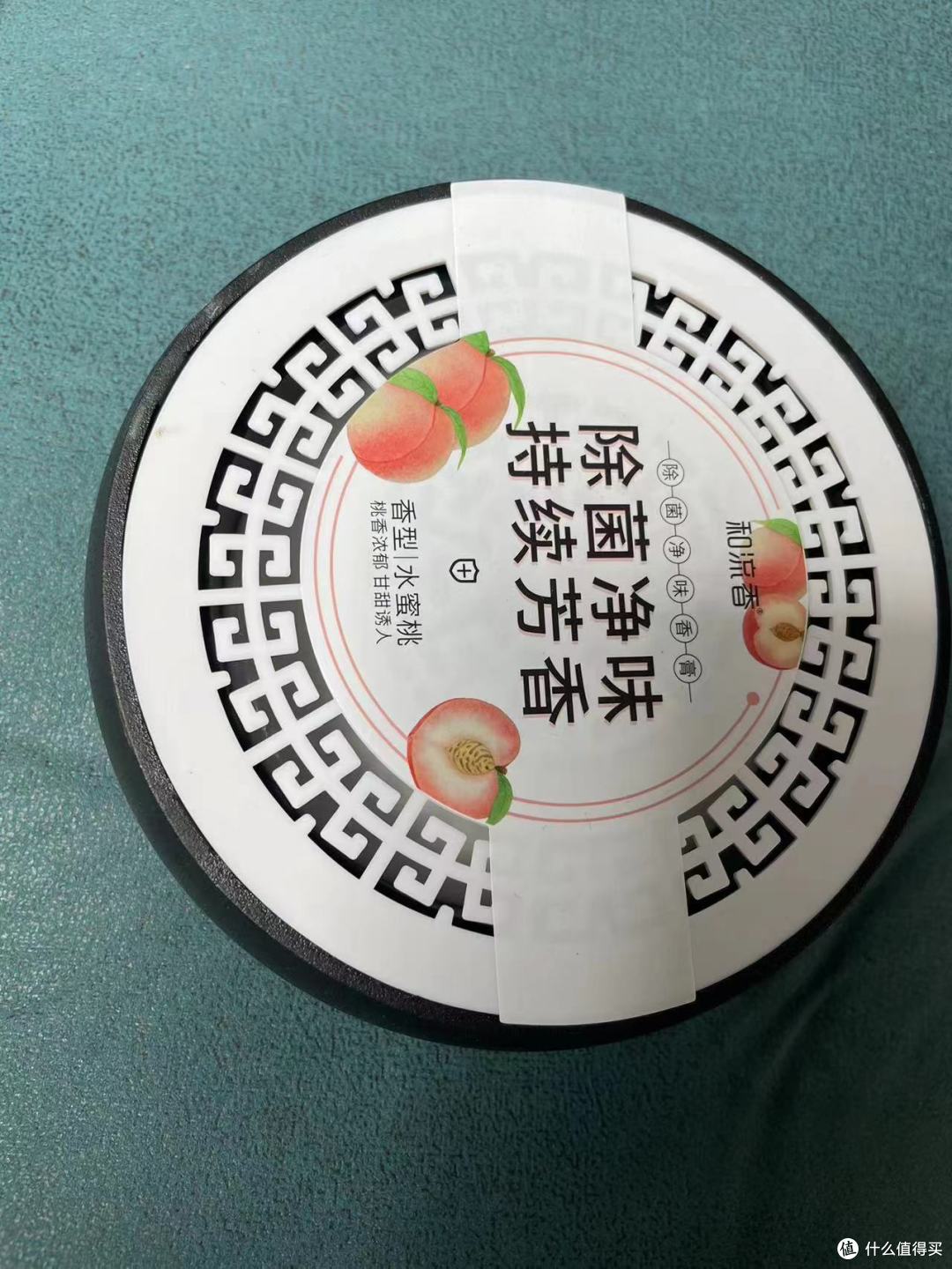 打造舒适驾乘体验,车载香薰怎么选