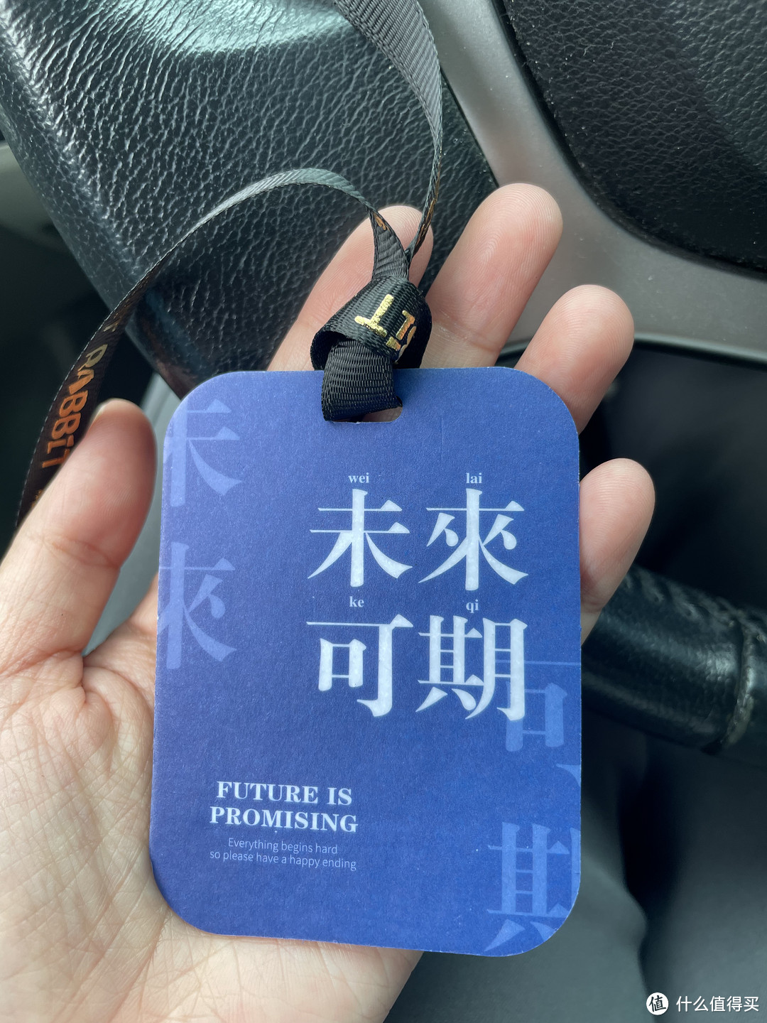 打造舒适驾乘体验,车载香薰怎么选