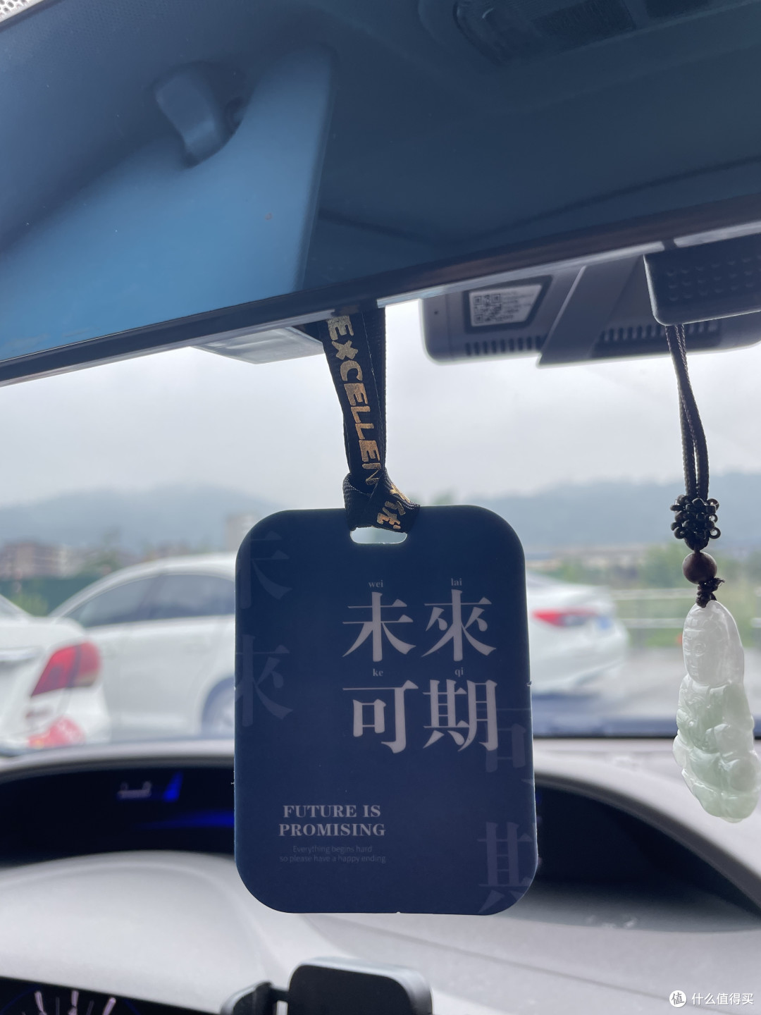打造舒适驾乘体验,车载香薰怎么选