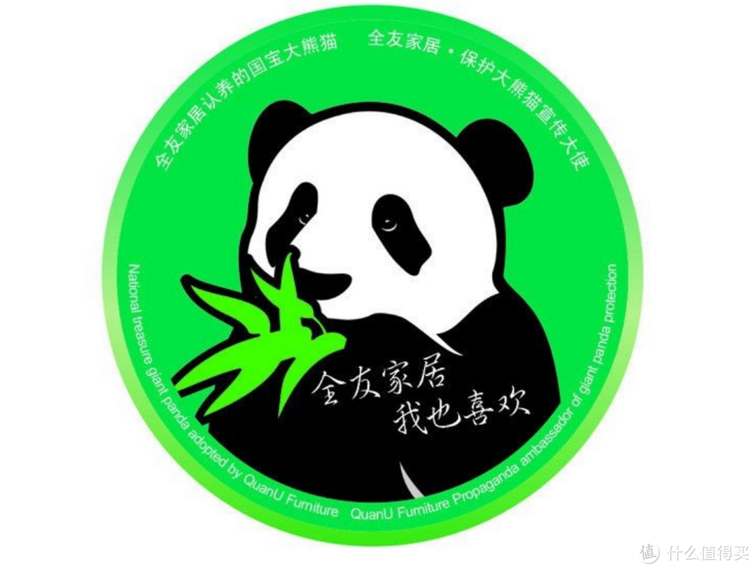 全友618｜只需不到两万块，10多件家具低价打造全屋原木奶油风小家，让宅家变得更舒心！