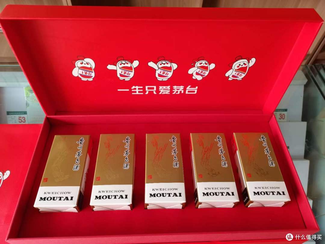 618将至，20支空间周福利1499飞天抽签活动
