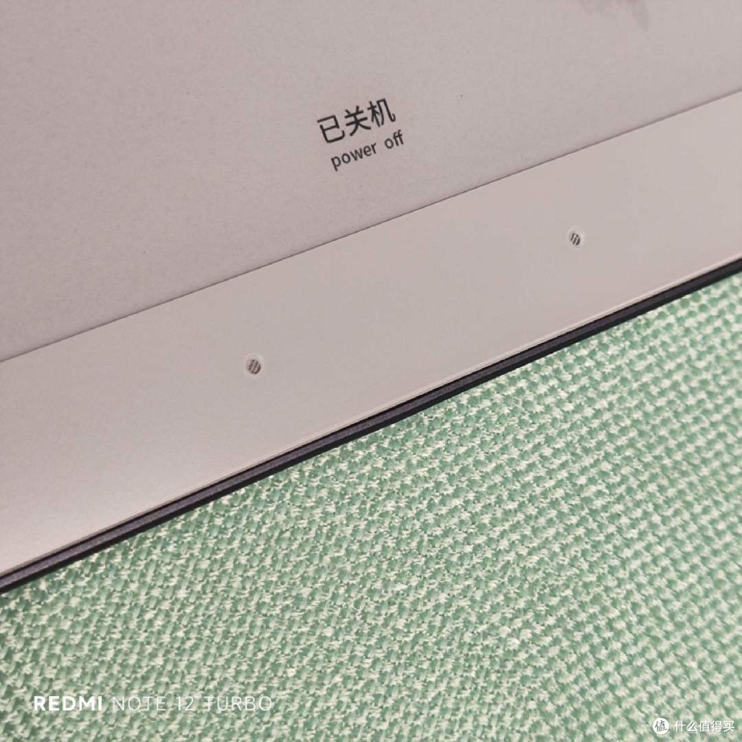 让我们重新定义“泡面神器”,汉王N10 mini手写电纸本,深度体验评测