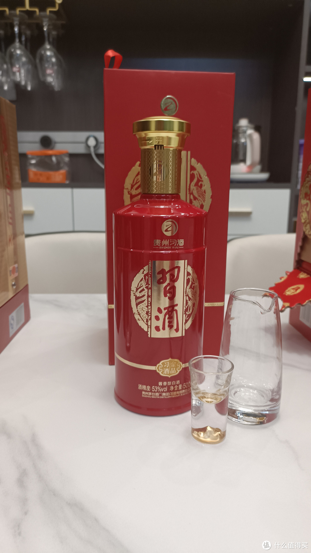 习酒金品