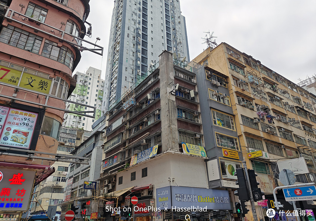 香港特种兵式之旅,风光摄影师的一加11影像记录