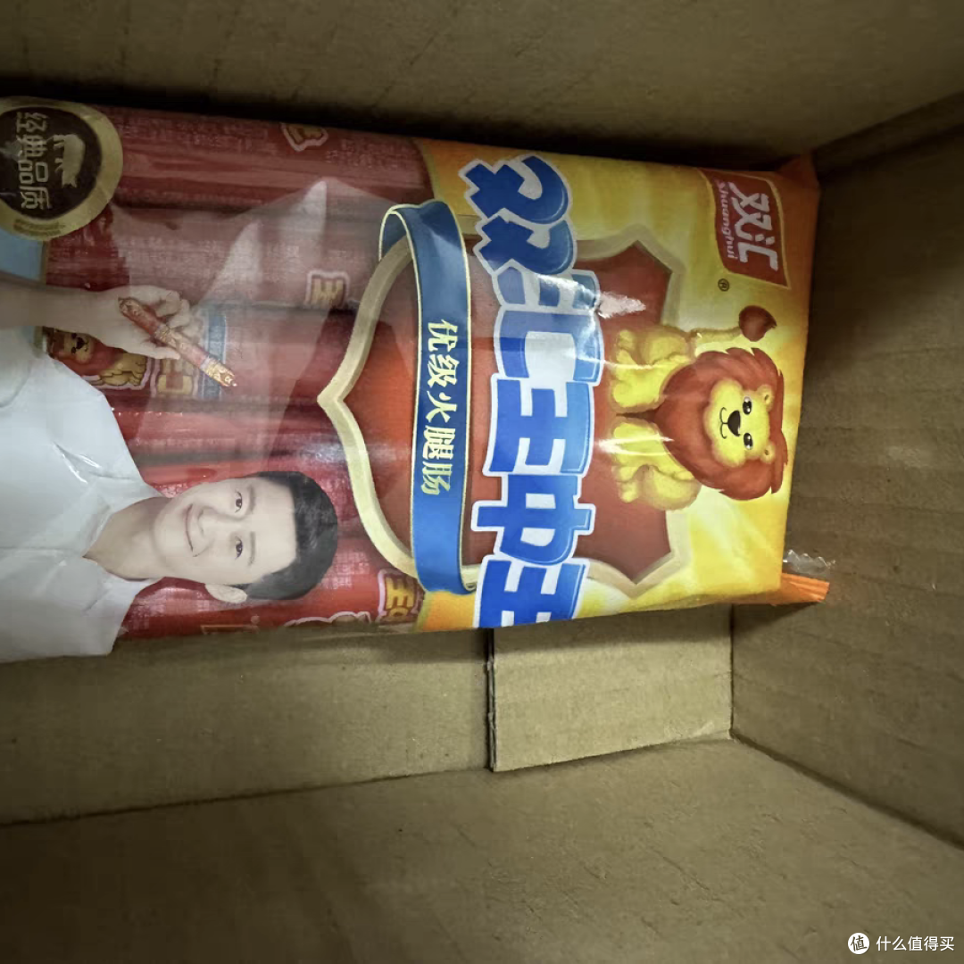 双汇王中王,最爱吃的火腿肠