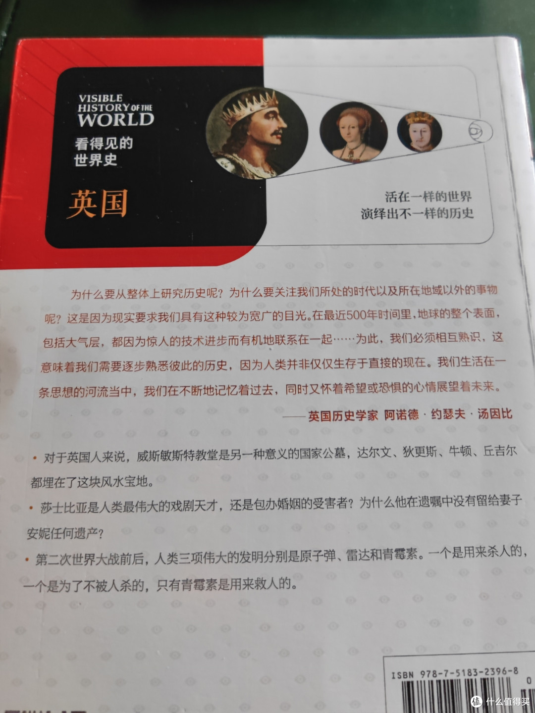 多多上同一个店买了两本书,寄来一本正版,一本盗版。