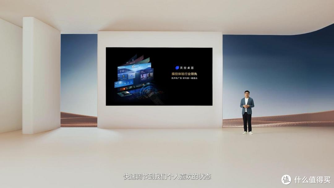 TCL再现硬核黑科技 Q10H锁定2023年旗舰爆款王称号