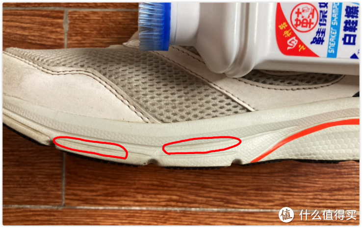 潮人必备、小脏鞋克星——5款小白鞋清洁剂测评